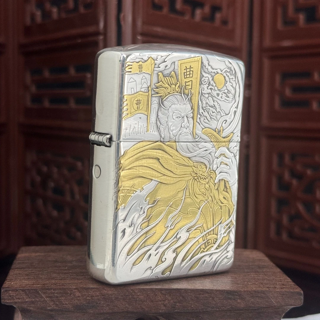 ZIPPO打火机 曹操 镀银鎏金162盔甲煤油打火机 DYJ1