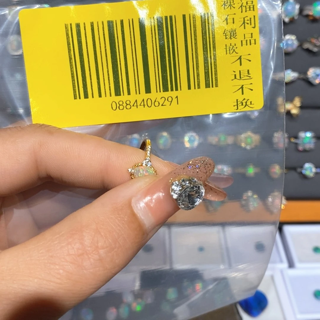 超***！欧泊银S925镶嵌欧泊戒指