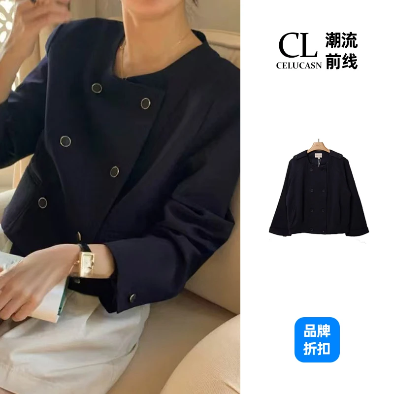 K5RBZ186#（以直播间展示为准）春季小香风针织短款高端外套上衣