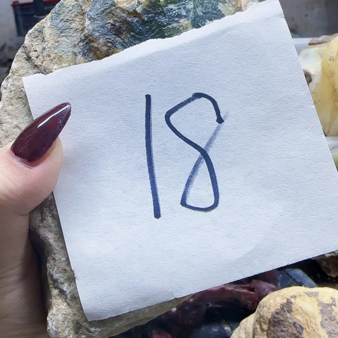 瞅***️蛇纹石玉未镶嵌原石