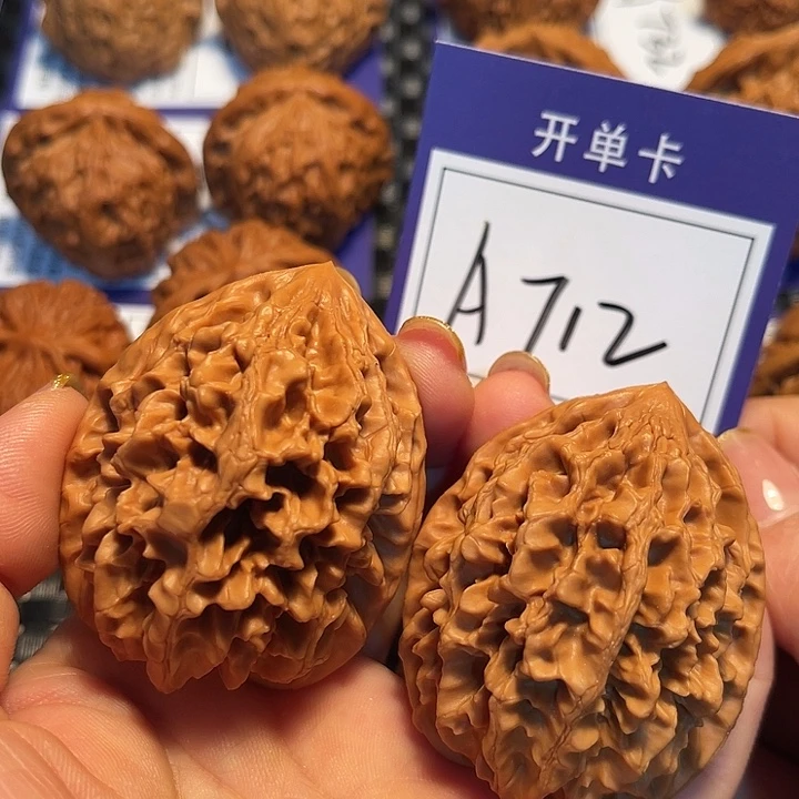 桃核把件44招财鼠A712