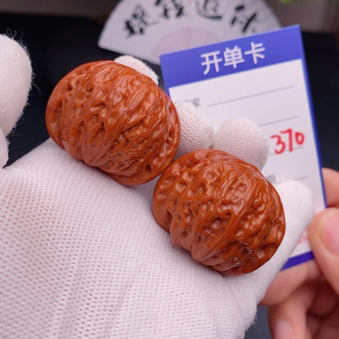 把件文玩核桃40铁锤370