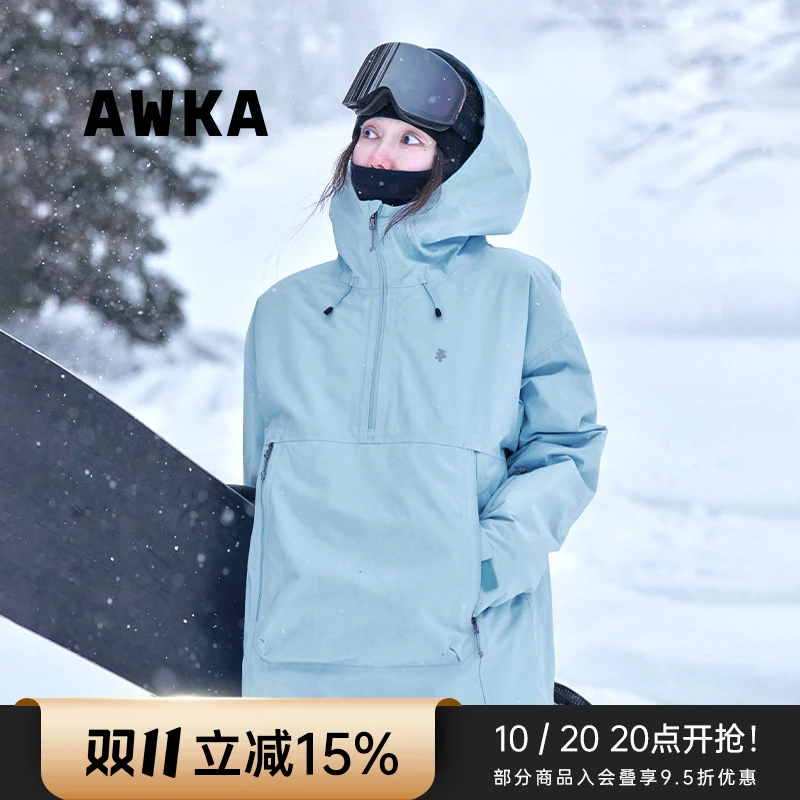 awka【25雪季上新】滑雪服女男款防水防风3L加棉滑雪上衣卫衣WY101