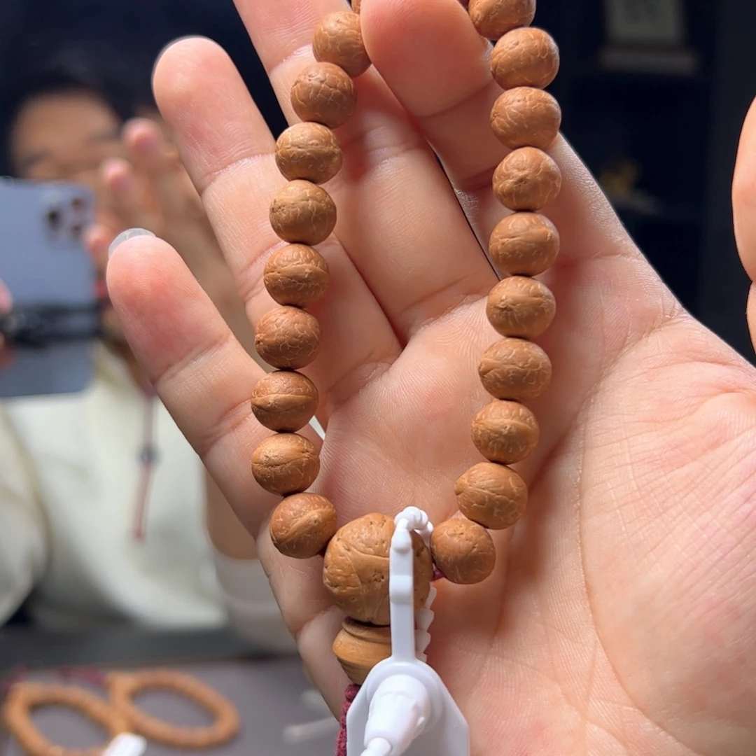 凤眼菩提手串菩提