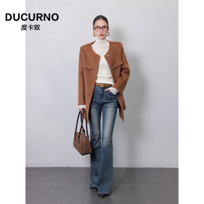 时尚复古蓝色微喇牛仔裤女2025年春秋新款百搭高腰修身马蹄裤长裤