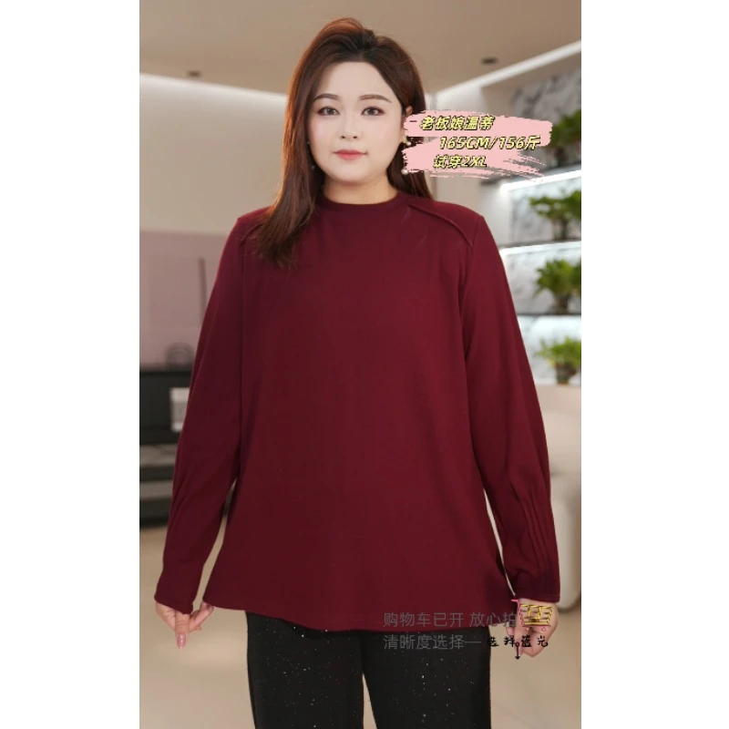 PWD33311【现货仅上衣】冬季宽松显瘦加绒加厚大码女装上衣【衣长70】