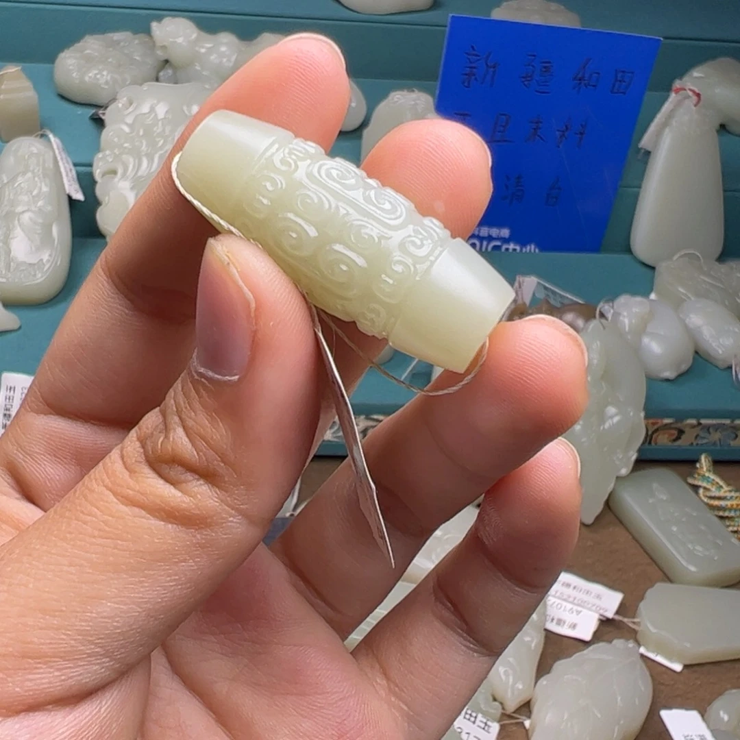 和田玉颈饰未镶嵌李**然