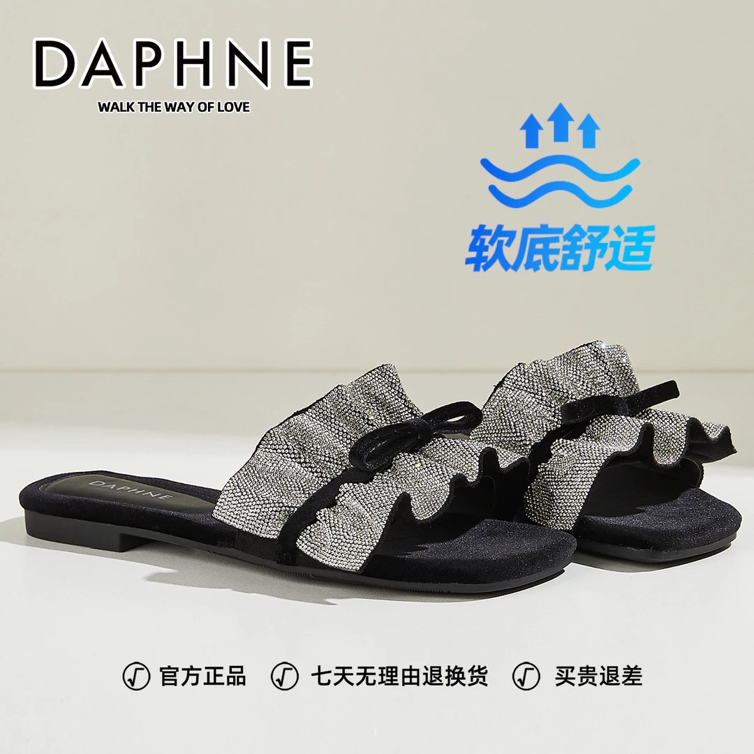 达芙妮小香风平底水钻一字拖鞋女透气低跟凉鞋银色露趾粗跟凉拖鞋
