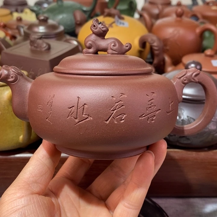 茶壶紫砂微瑕处理一把