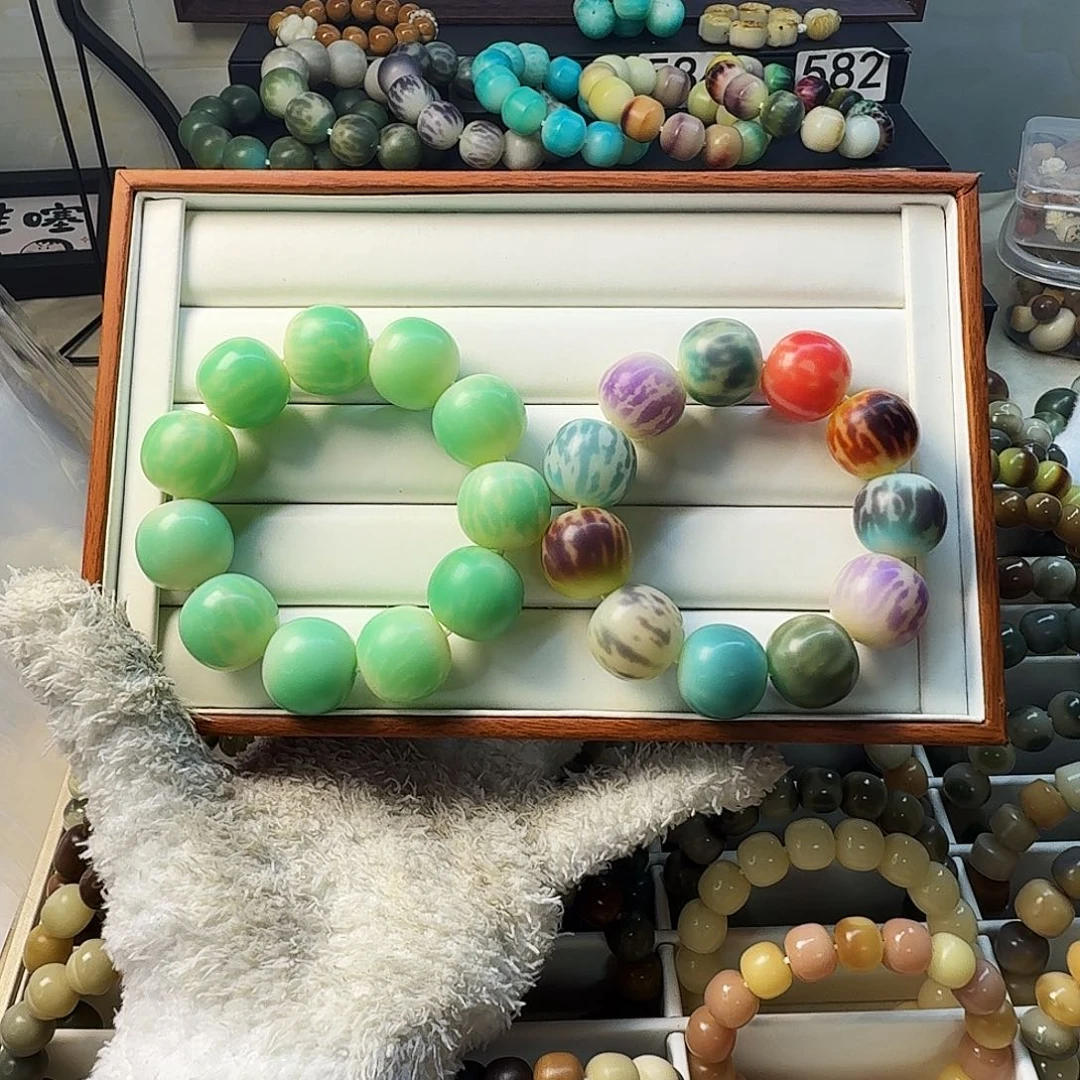 手串菩提根/象牙果