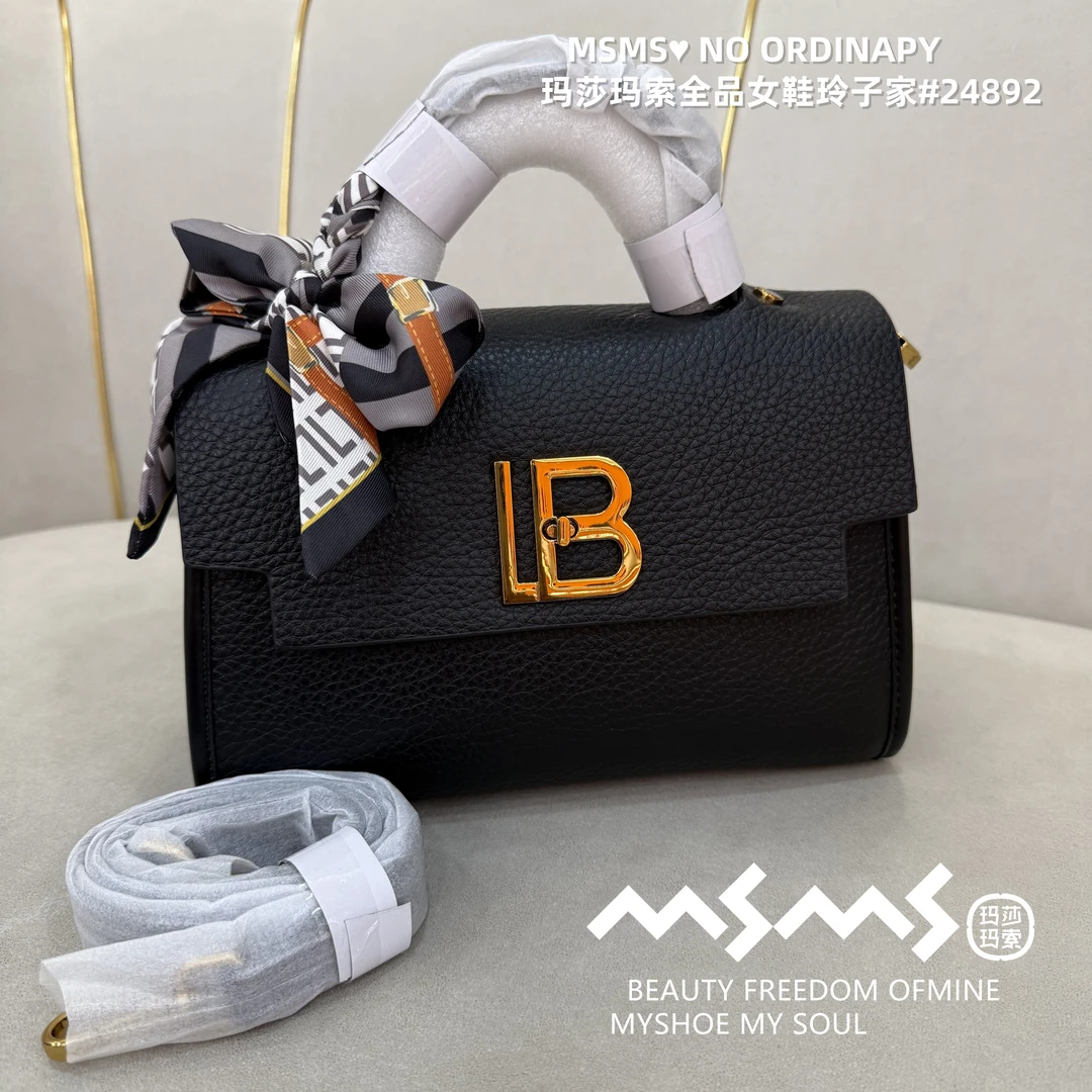 <玛莎玛索>2025新款24892锁扣荔枝纹时尚丝巾简约高级手提小方包.