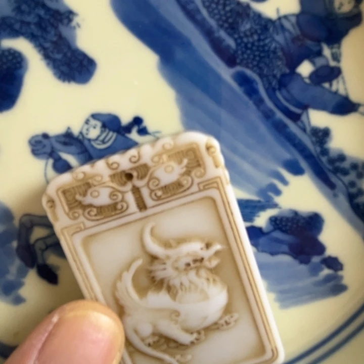 瓷器瓷器瓷器66668888
