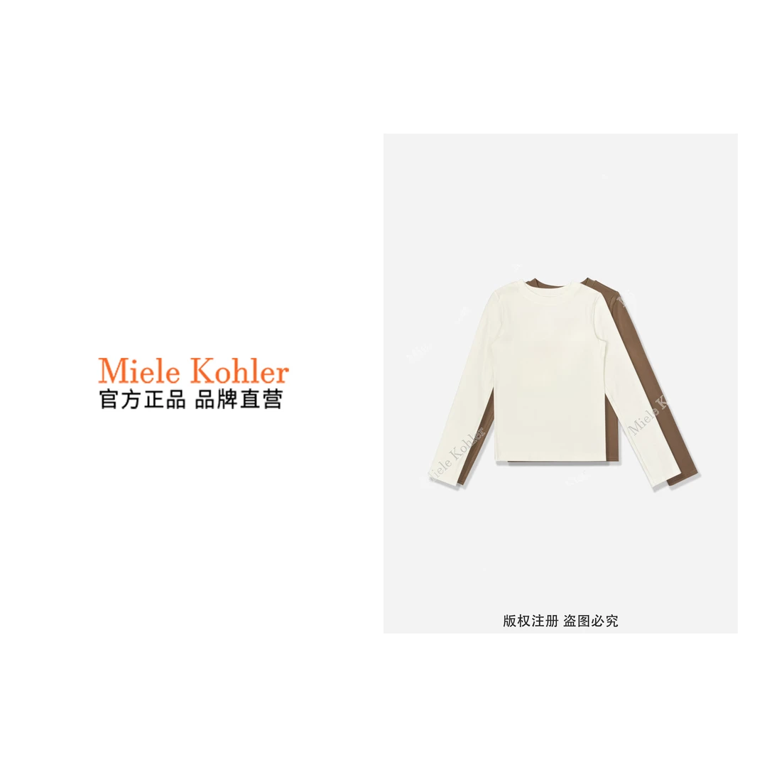 时尚字母印花T恤休闲百搭上衣MKOXDWL30636【澳门小源同款】