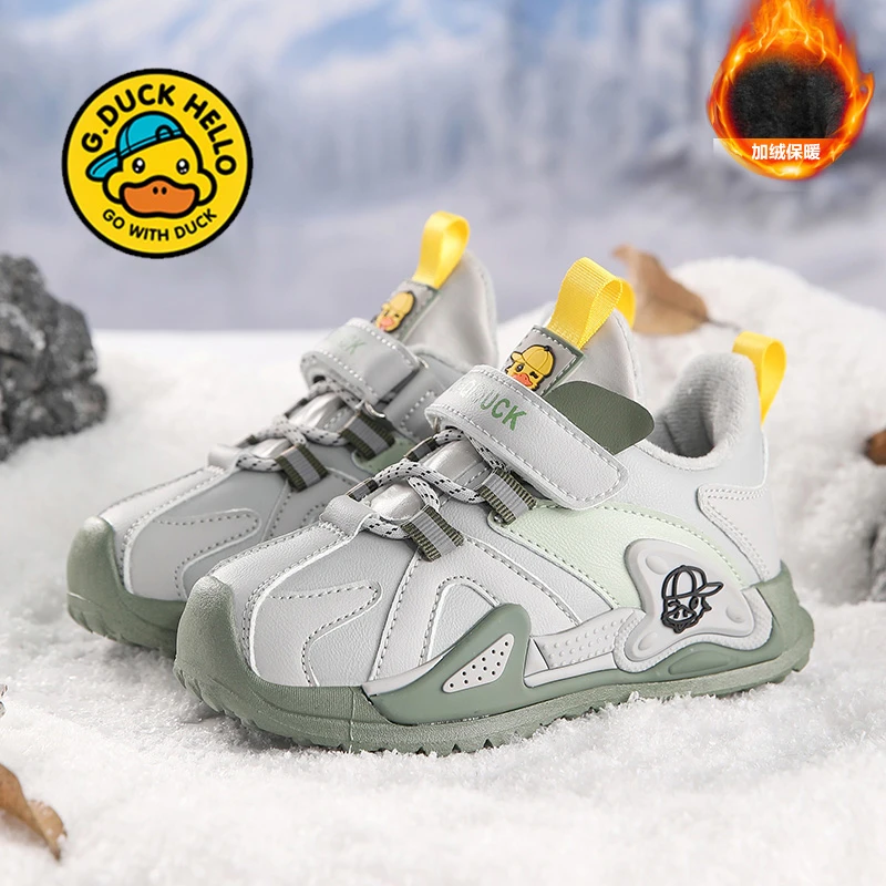 小黄鸭冬季加绒保暖学步鞋中小童休闲防滑耐磨儿童机能运动鞋潮鞋