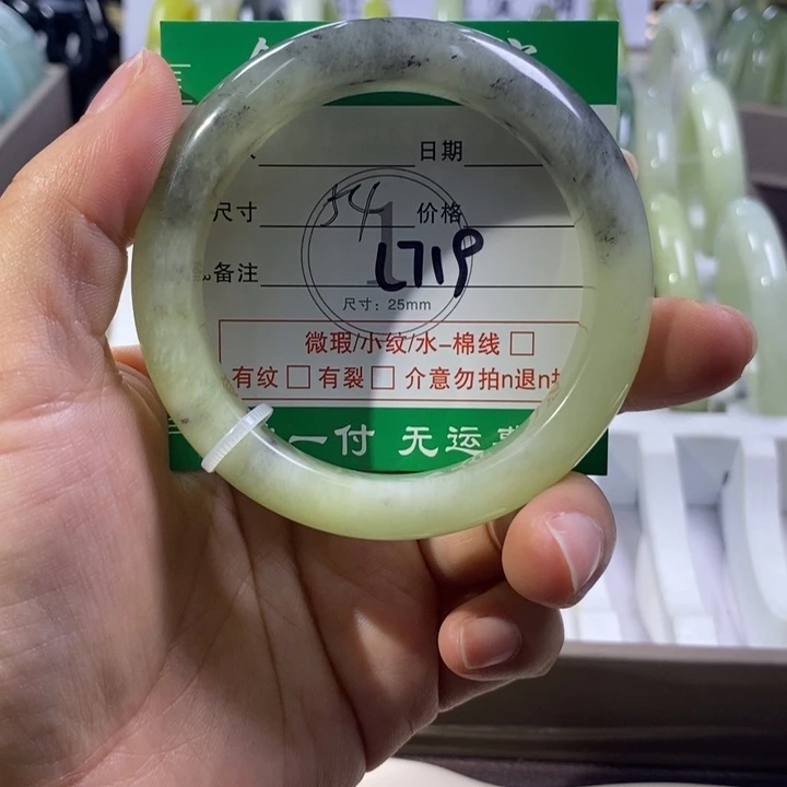 未镶嵌蛇纹石玉手镯