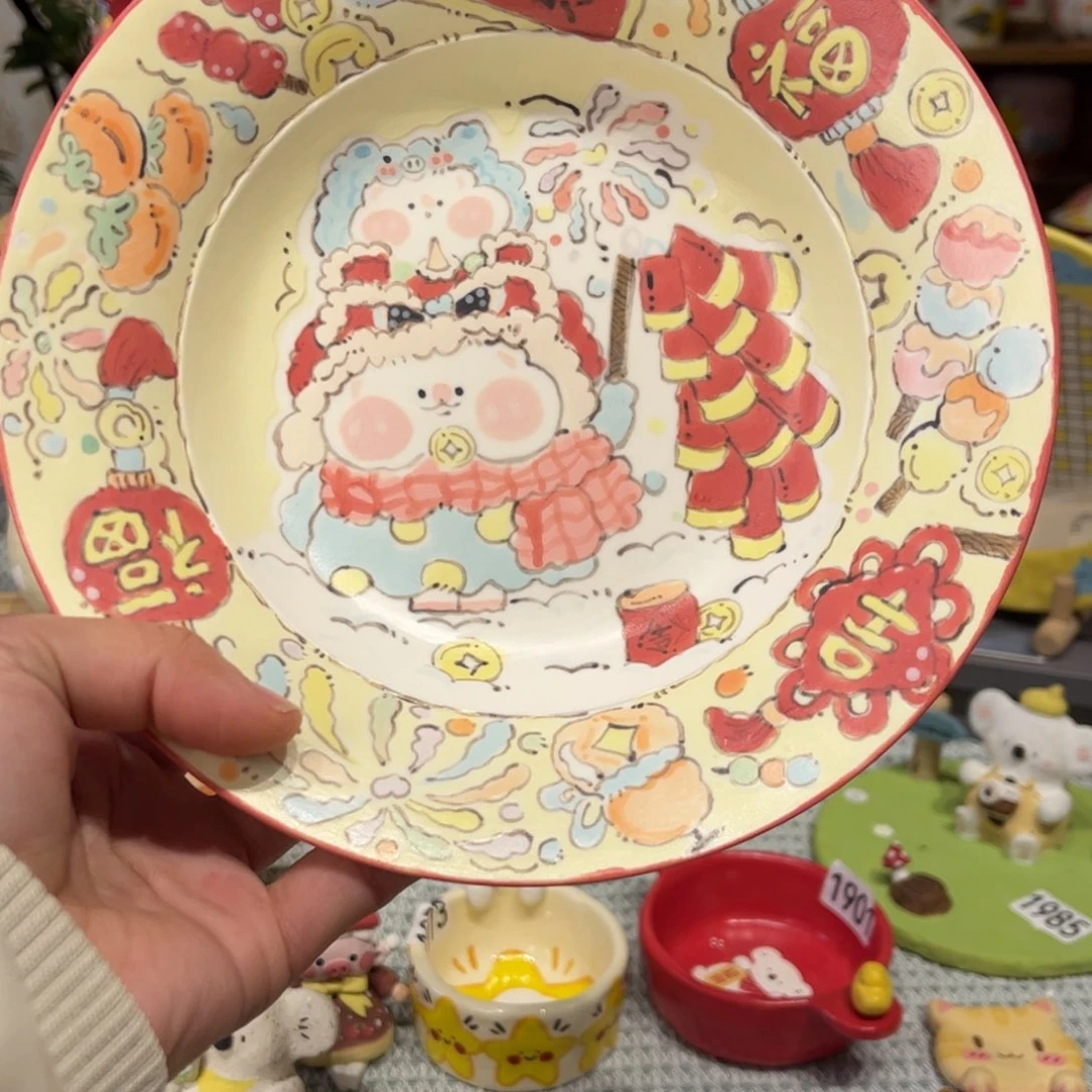 瓷片1528微暇哈哈哈哈哈哈哈哈哈哈哈哈哈哈