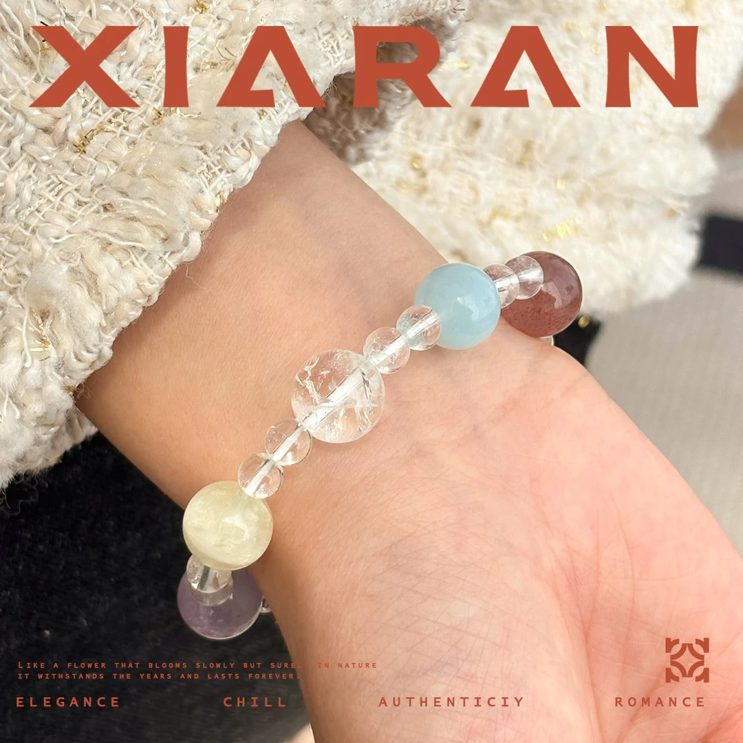 黄铜手链 「斑斓」多彩纯净多巴胺百搭气质梦幻手串多样性发其一