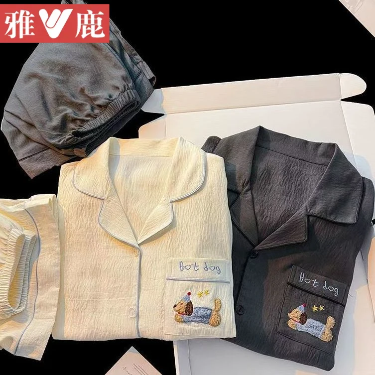 雅鹿【店铺热销】情侣云朵棉睡衣女夏季腊肠狗薄款短袖短裤男士大