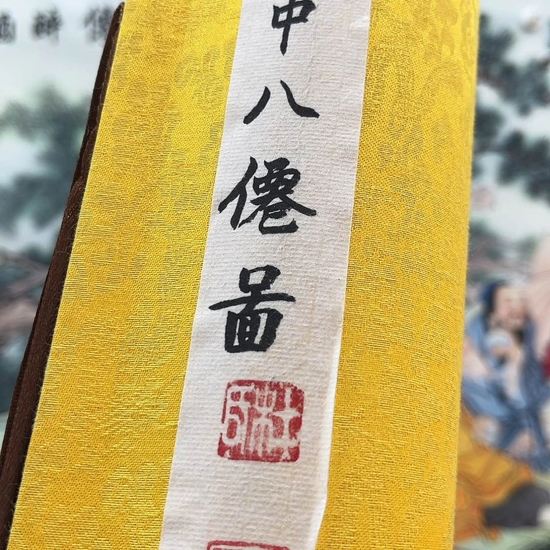 艺术作品艺术作品