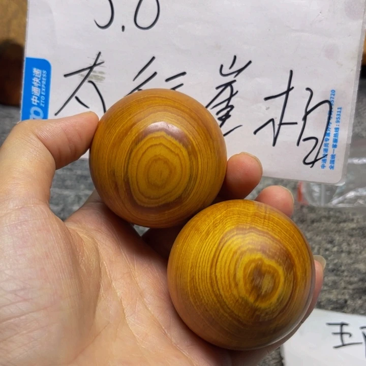 柏木（崖柏）崖柏09