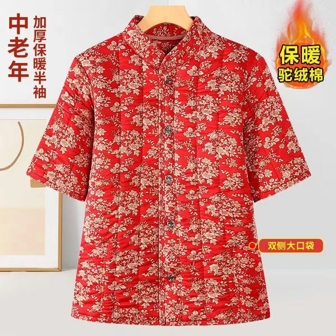 【清货价】秋冬棉马甲女加厚保暖半袖棉坎肩外套短袖棉衣中老年