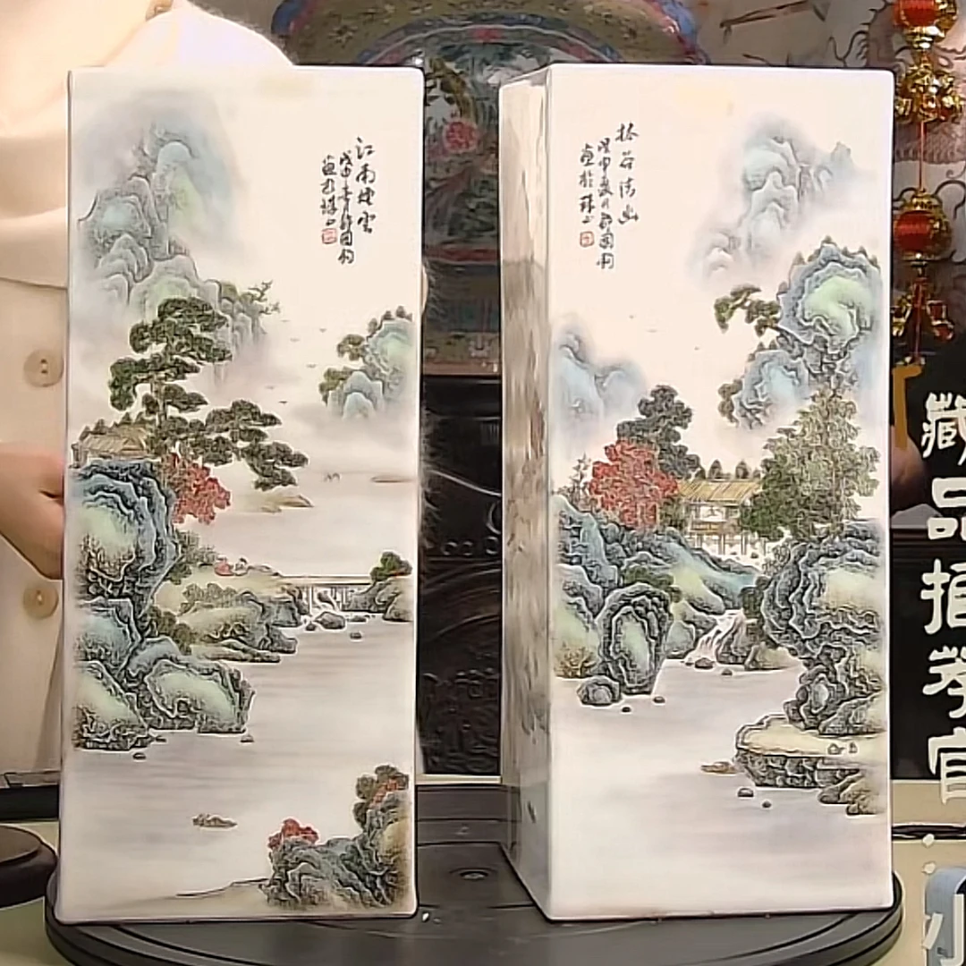 收藏/古玩民粉彩山水风景图四方瓶