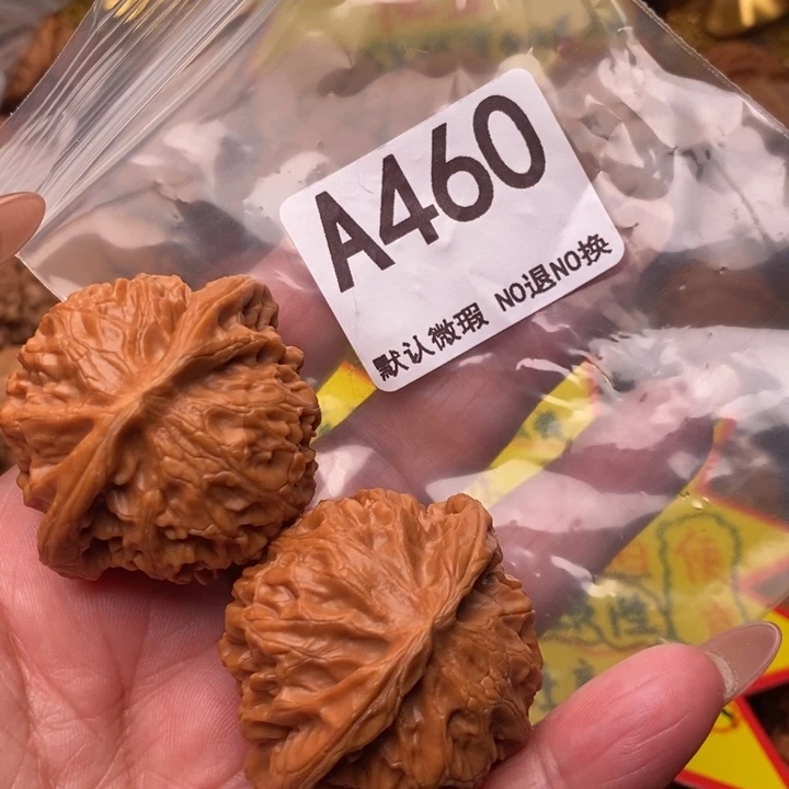 宫灯43尺460号123