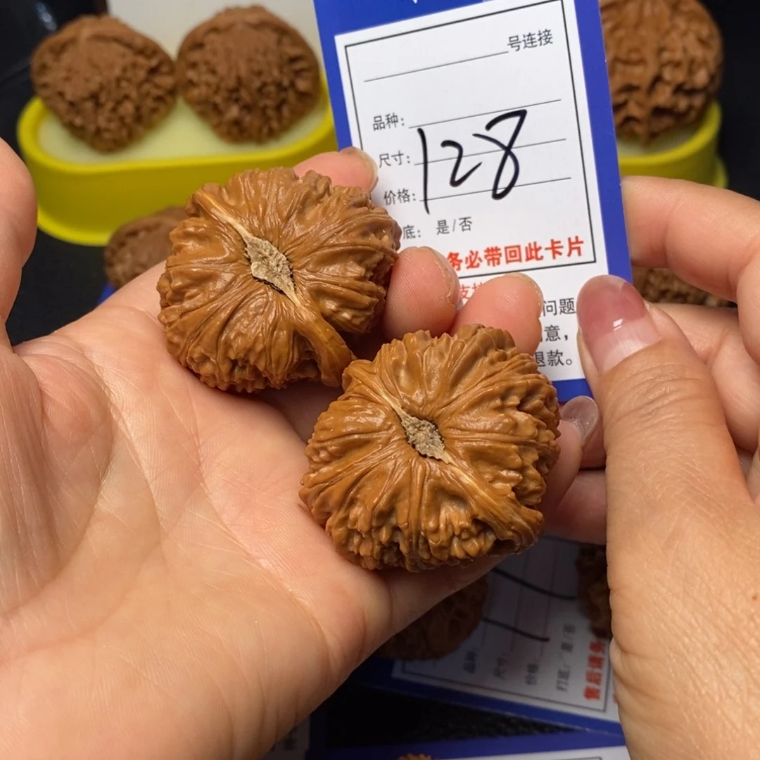 文玩核桃把件42白狮子128