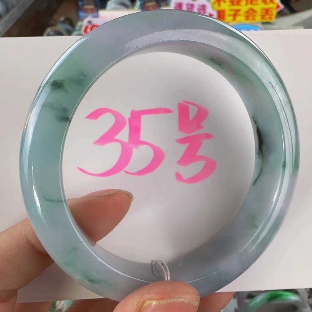 未镶嵌手镯翡翠老坑56