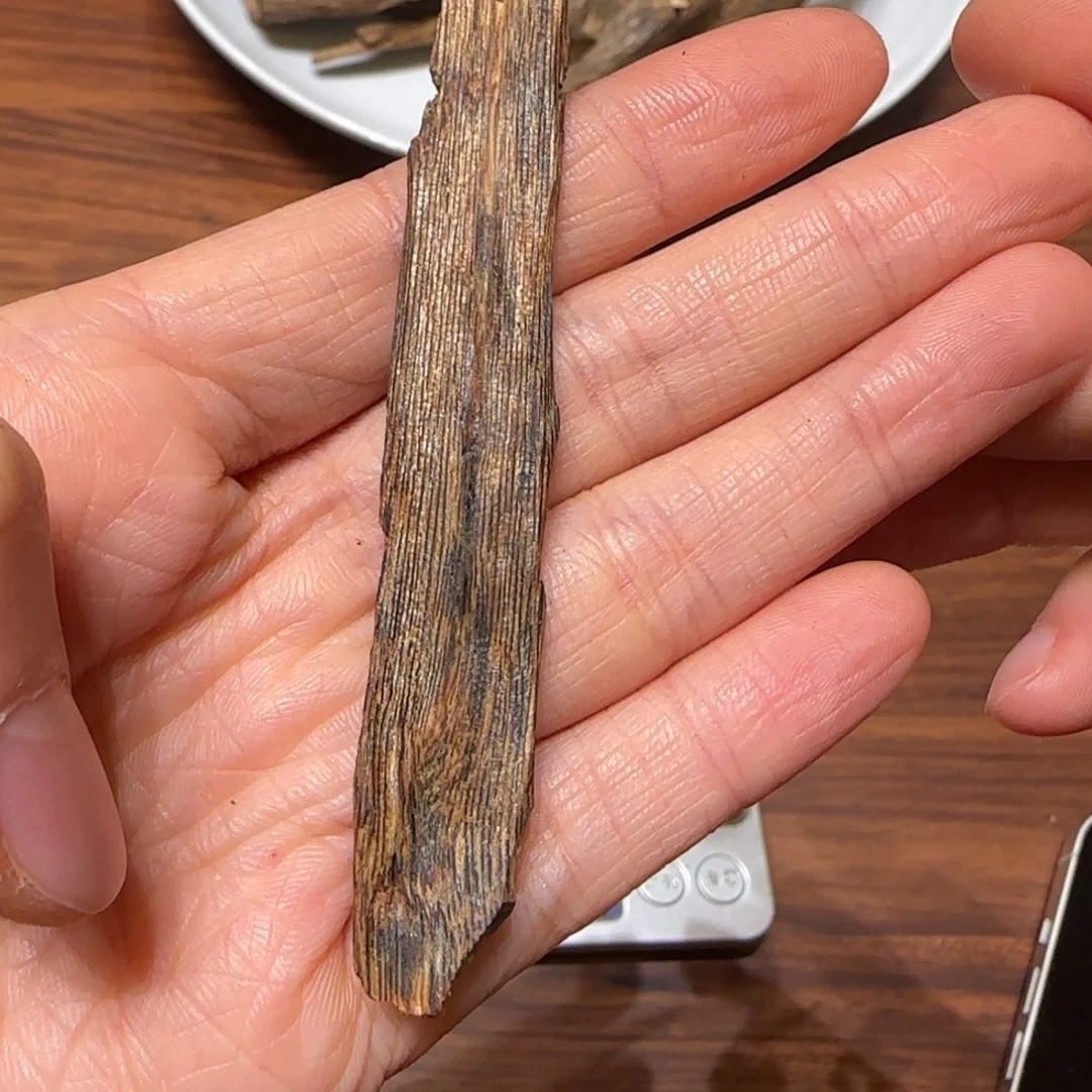 沉香沉香碎屑奇楠醇化块料2.2块