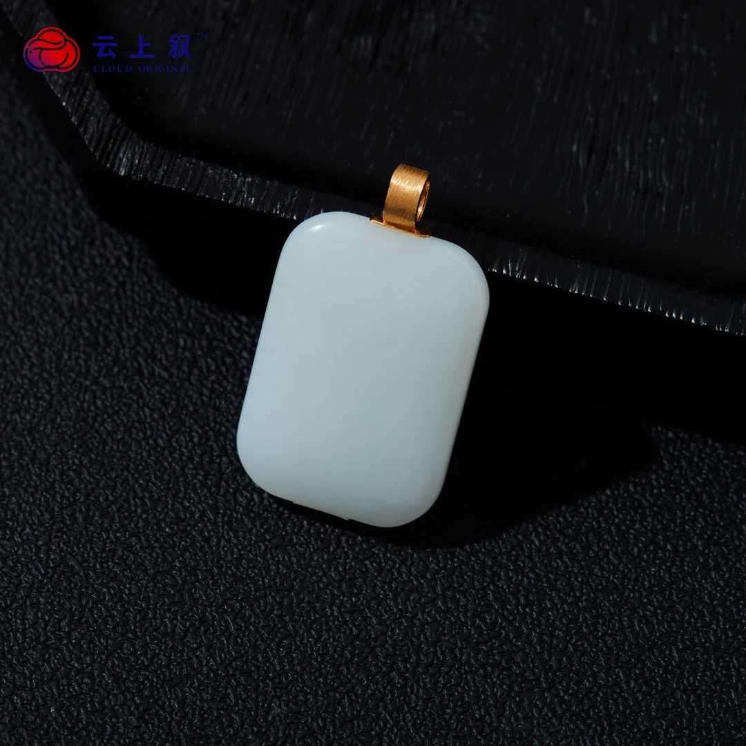 【云上叙】30 QJD01400019 18K金镶嵌和田白玉无事牌-多样性发一件