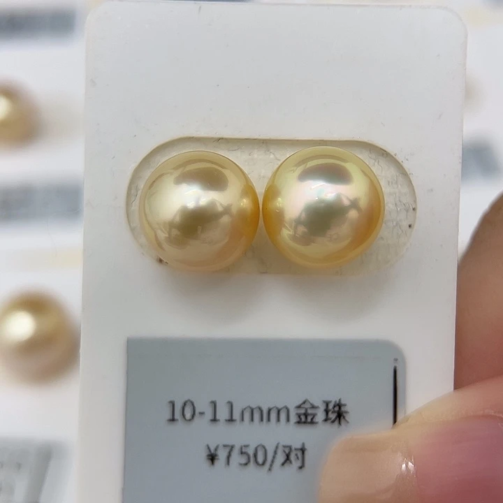 颈饰未镶嵌海水珍珠10.6mm 金珠 强光