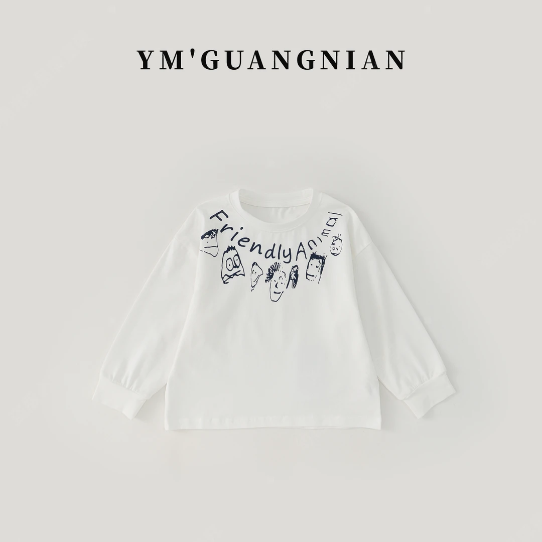 【幼棉光年】春秋季男童圆领T恤儿童卡通印花长袖1220052