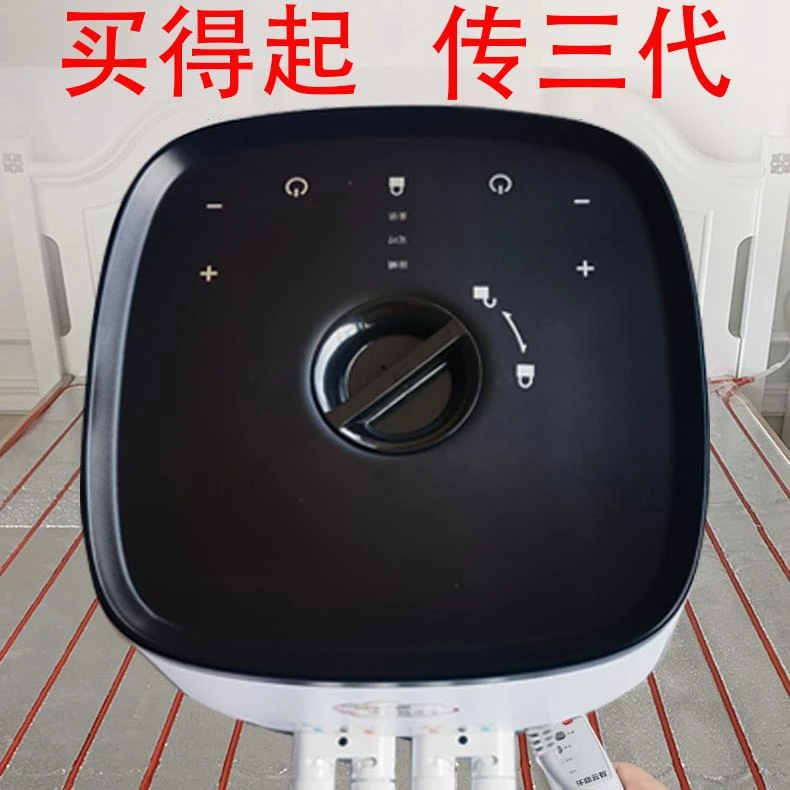 水暖炕水热炕水炕热水暖电热炕水循环 家用电加热水炕