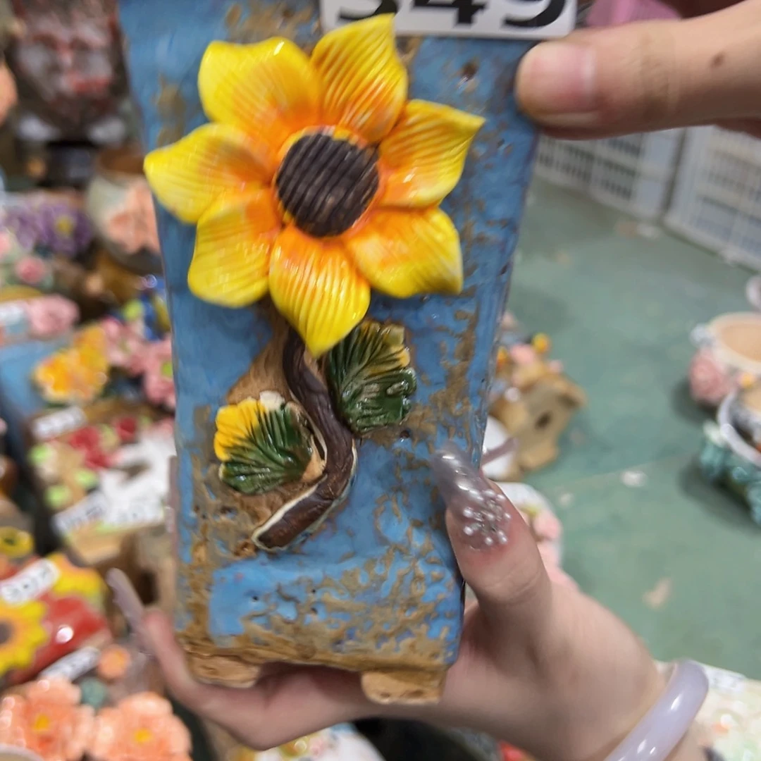 拍满18.8包邮发货