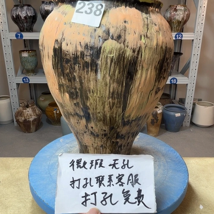 景德镇陶瓷花盆238