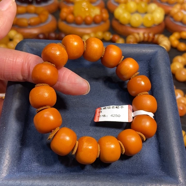 蜜蜡手链未镶嵌蜜蜡