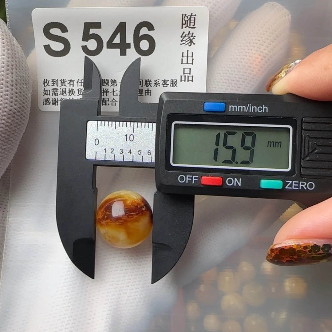 琥珀裸石未镶嵌@****@微