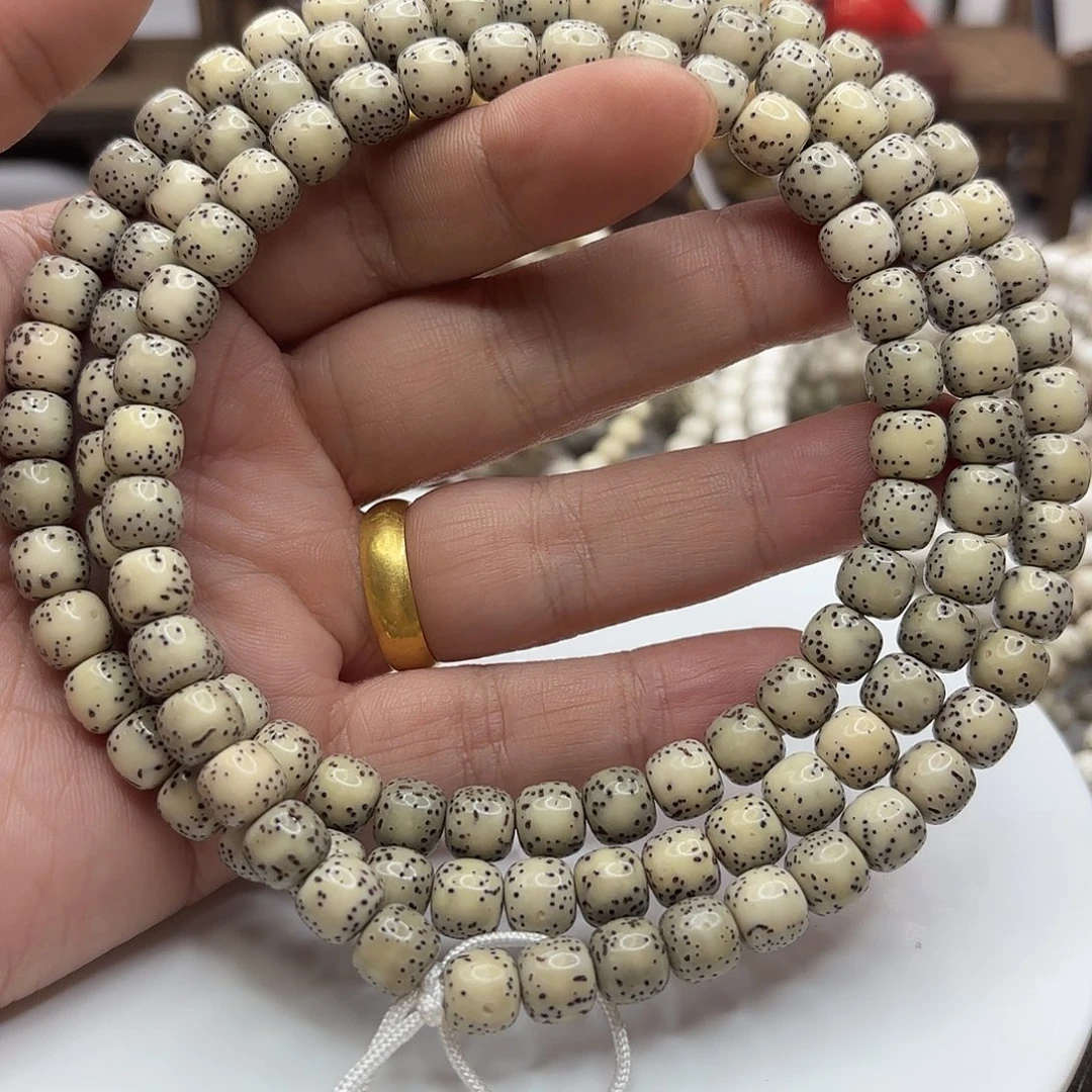 吊坠星月菩提87糯冰河豚大留白