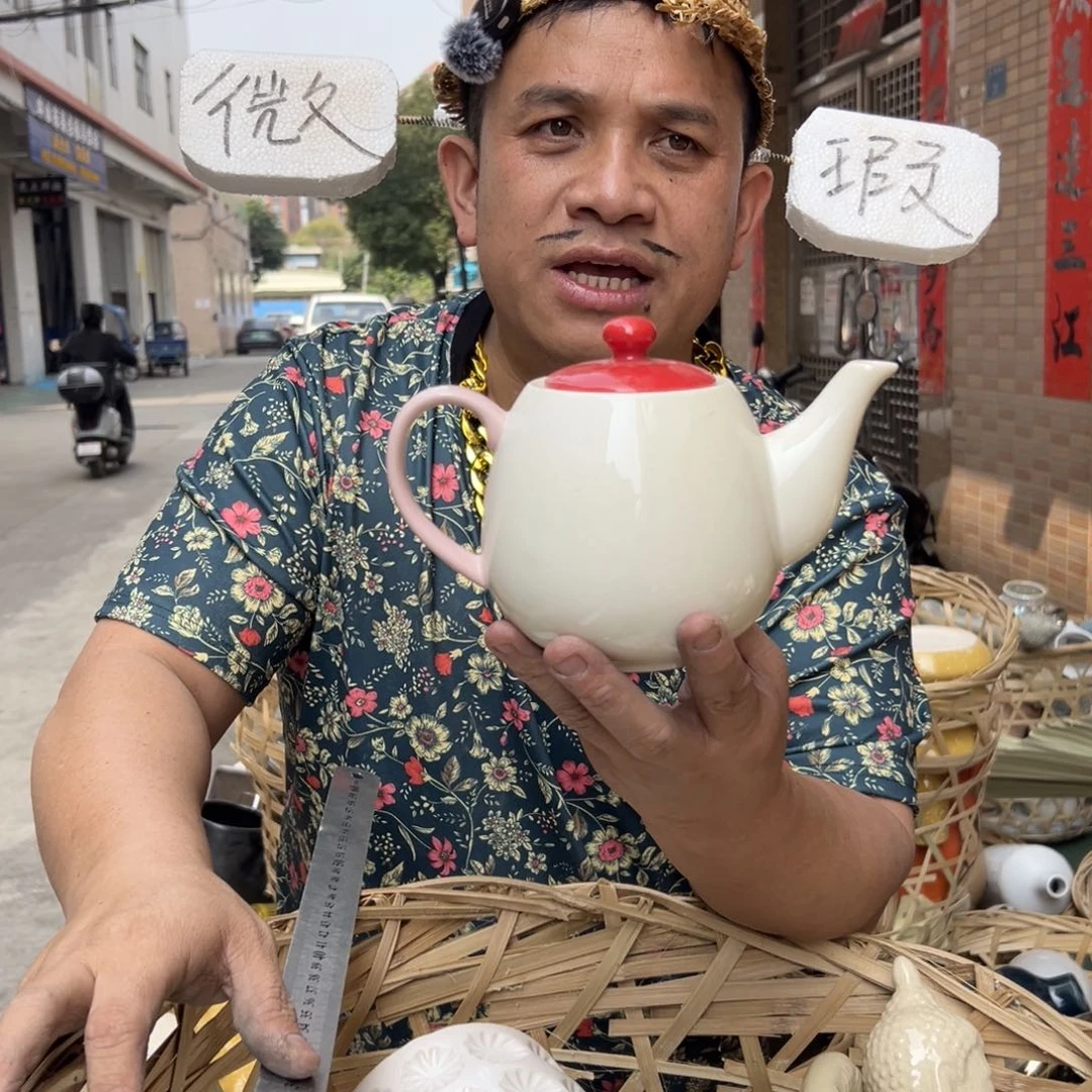 摆件6 号高中低温陶瓷工艺瓶（部分微瑕）