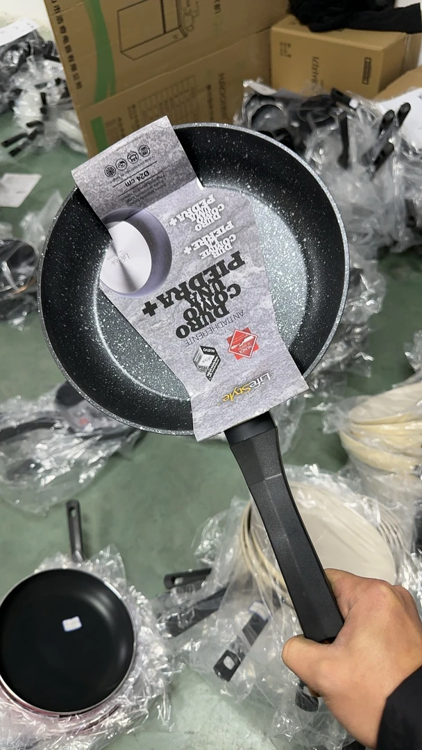 A20炒锅20cm外贸尾货，介意勿拍，高4cm，