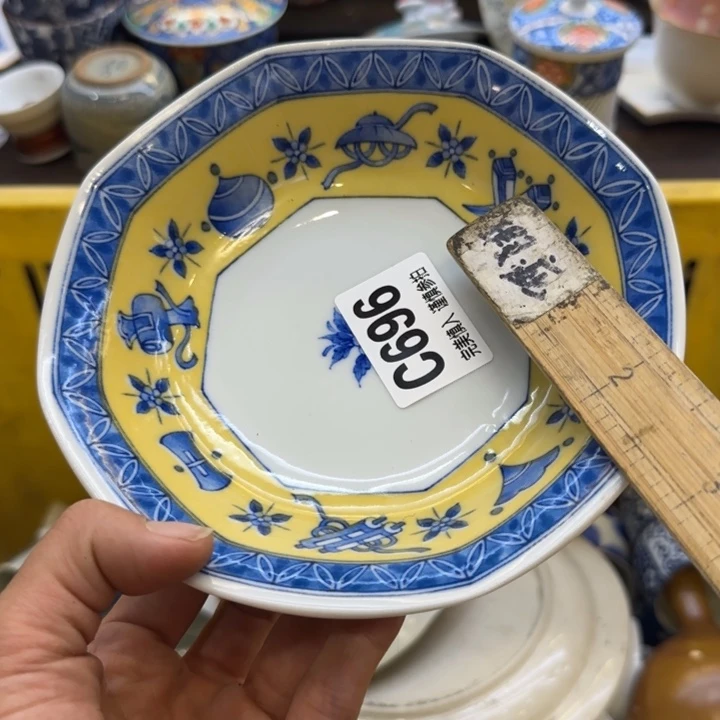放***菲瓷片瓷片瓷片瓷片瓷片