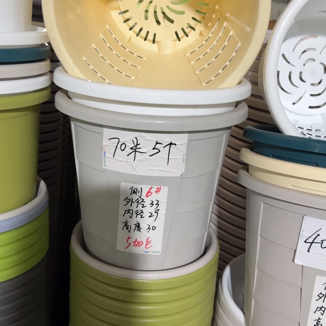 测6#口径33无拖灰白5个