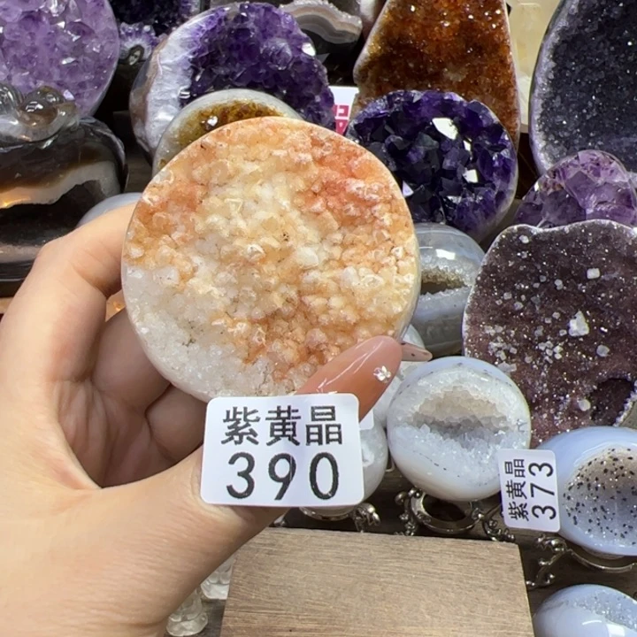 未镶嵌大型摆件（非配饰）紫晶390