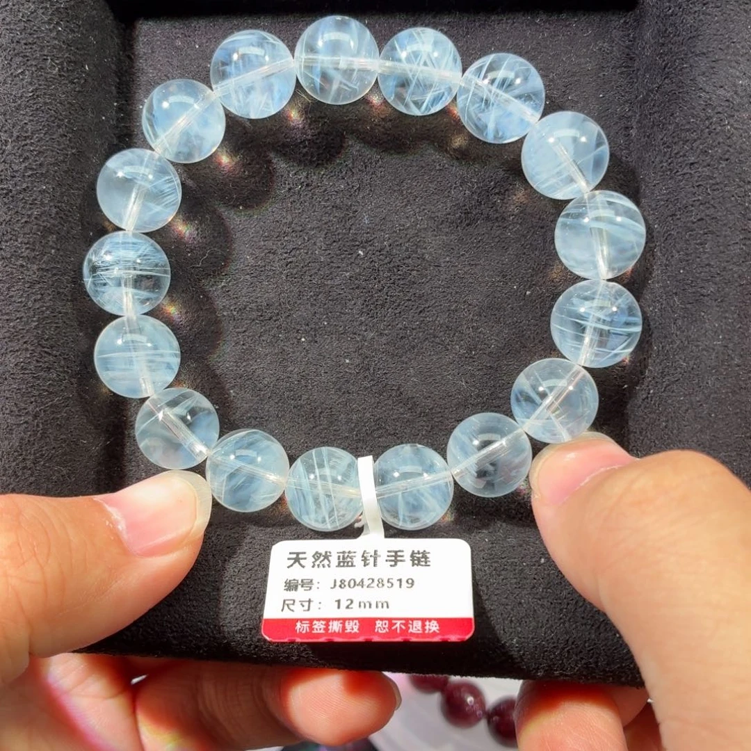 未镶嵌手链水晶蓝针