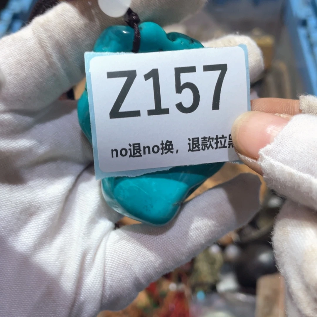 彬***彬瓷片火爆热卖火爆热卖