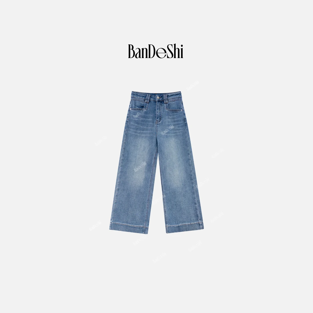 【C4275】班德施-韩系新款百搭时尚奶奶裤牛仔女装SS