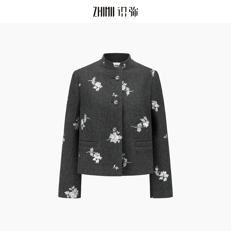 【ZHIMII识弥】25新年系列月影灰重工钉珠闪片毛呢立领夹克短外套