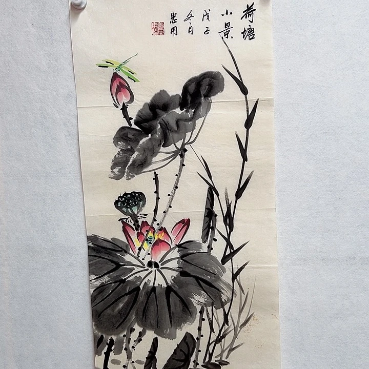 书法手绘书法作品欣赏