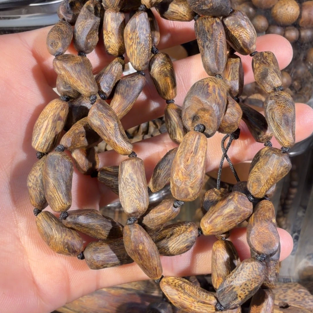 沉香碎屑沉香沉水树丁27.7